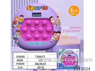 LCD speed push game -999 levels /6 modes /4 color lights