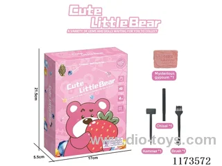 Archaeological Pink Bear