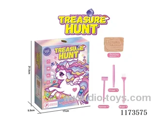 Archaeological Pony