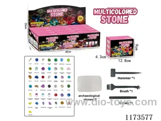 Archaeological Gemstones (12 big boxes)