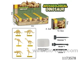 Archaeological Dinosaur (12 big boxes)