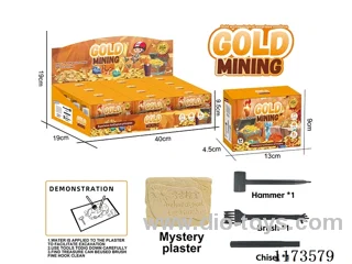 Archaeological Gold Coins (12 big boxes)