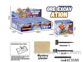 Archaeological Ore (12 big boxes)