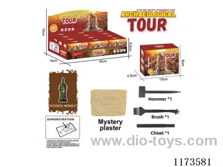 Archaeological Terracotta Warriors (12 large boxes)