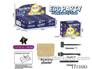 Archaeological Glow-in-the-Dark Eggman Party (12 big boxes)