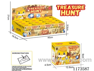 Archaeological Cute Dragon (12 big boxes)