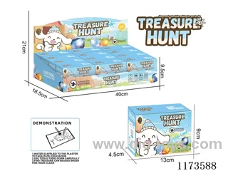 Archaeological Cute Dog (12 big boxes)