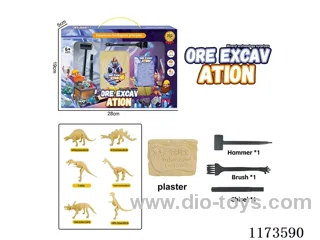Archaeological Ore