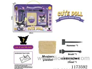 Archaeological Moe Funky Duke