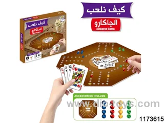 38*38cm pinball poker game