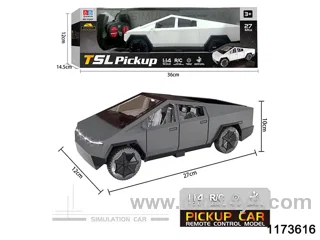 1:14 4 channel remote car with light(include battery)