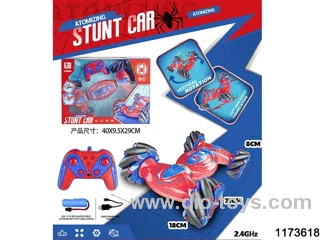 remote stunt car