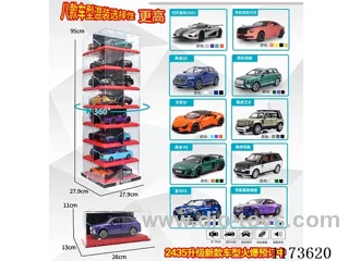 1:24 pull back alloy car 16PCS(6-8mixed）