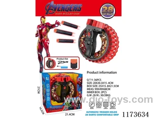 Iron Man Bracelet Electric Softball Gun