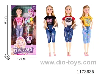 11.5 inch doll balloon set