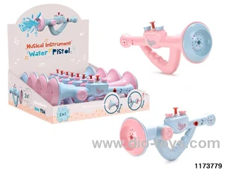 water gun