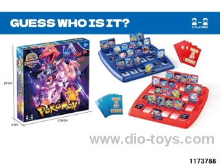 play toy