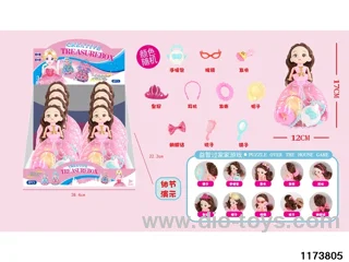 Jewellery toy set