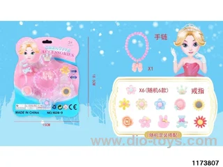 Jewellery toy set