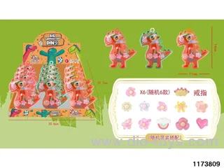 Jewellery toy set