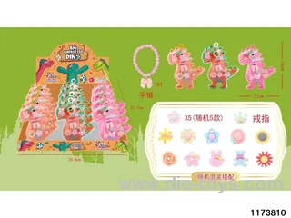 Jewellery toy set