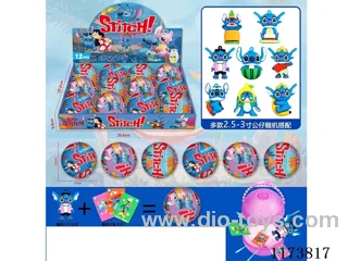 Stitch Surprise Ball 12PCS