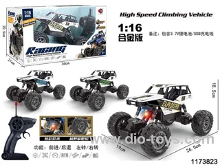 1:16 40MHZ rc alloy car included battery