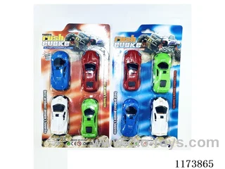 pull back motorcycles 4PCS