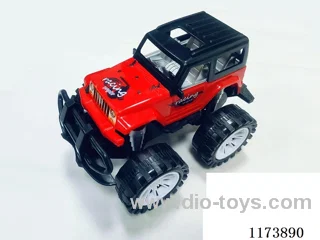 inertia car