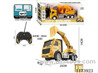 4ch rc car included battery
