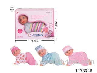 6.5 inch electric crawling doll with sound (CPC)