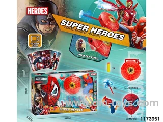 Projection Shield Launcher + Mask Set