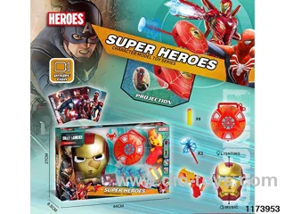 Projection Shield Launcher + Mask Set