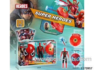 Projection Shield Launcher + Mask Set