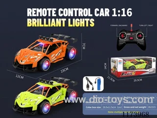 1: 16 rc car included battery