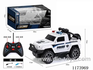 4ch rc car with light(including 3.7V lithium battery and USB charging cable)