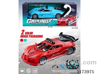 rc car included battery