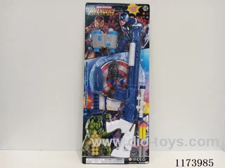 soft bullet gun
