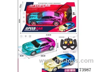 4ch rc car