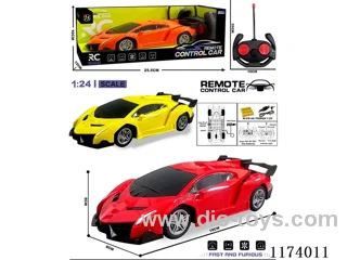 1:24 4ch rc car included battery