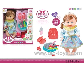 14 inch live eye 12 sound water drinking urinal doll