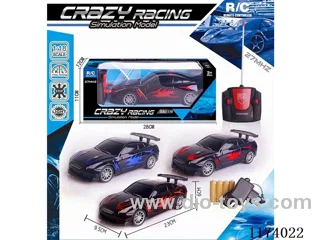 4ch rc car included battery