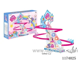 Xiaoma Electric Light Music Track