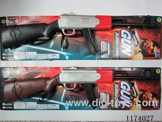 Binding sound submachine gun