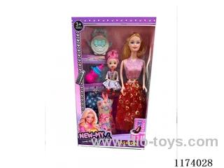 11 Inch solid Barbie doll girl family little doll bottle bag