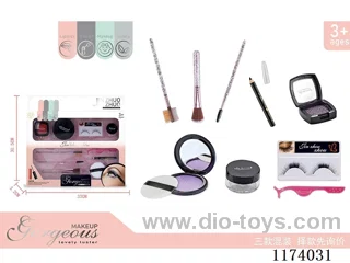makeup set