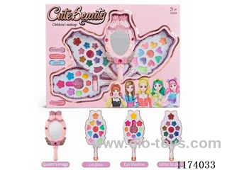 makeup set