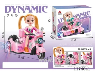 Side tricycle ride girl (360 ° rotation landing with lighting and music)