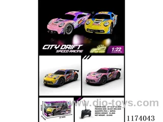 rc car with light not included battery