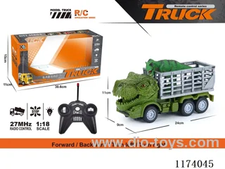4ch rc dinosaur fence car+dragon cub